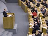 Путин призвал к преследованию единых целей и единению разных ветвей власти Путин призвал к преследованию единых целей и единению разных ветвей власти