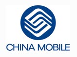 Капитализация China Mobile например составляет 337,2 млрд долларов, General Electric - 325 млрд