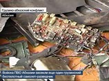 Абхазия заявила, что сбила еще один грузинский беспилотный самолет