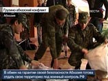 Напомним, ранее в Сухуми заявляли, что в марте-апреле абхазские ПВО сбили четыре беспилотных самолета-разведчика, принадлежавшие Грузии
