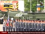 Военный парад в честь Дня Победы в Самаре