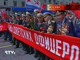 Шествие стартовало около полудня с Маяковской площади по Тверской до Театральной площади, где состоится митинг-концерт Шествие стартовало около полудня с Маяковской площади по Тверской до Театральной площади, где состоится митинг-концерт