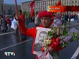 Коммунисты в День Победы проводят в Москве митинг, шествие и концерт
