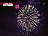 Вечерняя Москва увидела праздничный салют: более мощный, чем в 2007 году Вечерняя Москва увидела праздничный салют: более мощный, чем в 2007 году