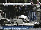 Госдеп США оправдал полеты грузинских самолетов-разведчиков над Абхазией