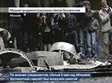 Госдеп США оправдал полеты грузинских самолетов-разведчиков над Абхазией Госдеп США оправдал полеты грузинских самолетов-разведчиков над Абхазией