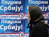 От итогов выборов зависит, пойдет ли Сербия по пути сближения с Евросоюзом или будет налаживать более тесные связи с Россией