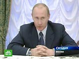 Путин назовет ключевых министров правительства Путин назовет ключевых министров правительства