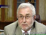 8 сентября 1993 года Юрий Вишневский распорядился создать ФГУП "ВО "Безопасность" 8 сентября 1993 года Юрий Вишневский распорядился создать ФГУП "ВО "Безопасность"