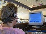Принятие Госдумой законопроекта, внесенного Государственным советом Республики Татарстан, позволит правоохранительным органам прослушивать сотовую связь без соответствующих санкций прокуратуры Принятие Госдумой законопроекта, внесенного Государственным советом Республики Татарстан, позволит правоохранительным органам прослушивать сотовую связь без соответствующих санкций прокуратуры