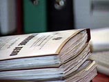 Сотрудников банка "Эмал" обвиняют в незаконном обналичивании 22 млрд рублей
Сотрудников банка "Эмал" обвиняют в незаконном обналичивании 22 млрд рублей