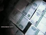 Сотрудников банка "Эмал" обвиняют в незаконном обналичивании 22 млрд рублей
