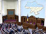 Верховная Рада возмущена скандальным заявлением мэра Москвы Юрия Лужкова по поводу принадлежности Севастополя Верховная Рада возмущена скандальным заявлением мэра Москвы Юрия Лужкова по поводу принадлежности Севастополя