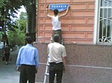 Узбекистан избавляется от русского наследия: в Ташкенте улица имени Пушкина переименована в улицу Мустакиллик Узбекистан избавляется от русского наследия: в Ташкенте улица имени Пушкина переименована в улицу Мустакиллик