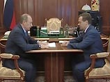 Путин назвал состав нового правительства России. В нем новые имена Путин назвал состав нового правительства России. В нем новые имена