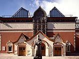 Christie's привез в Третьяковку шедевры прерафаэлитов и русских художников Christie's привез в Третьяковку шедевры прерафаэлитов и русских художников