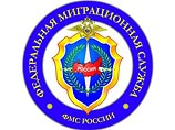В России на нелегальном положении сейчас находятся более 5 млн иностранных граждан, в основном из стран СНГ, сообщили в понедельник в Федеральной миграционной службе РФ В России на нелегальном положении сейчас находятся более 5 млн иностранных граждан, в основном из стран СНГ, сообщили в понедельник в Федеральной миграционной службе РФ