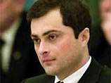 Медведев подписал указ о назначении Владислава Суркова первым заместителем руководителя администрации президента Медведев подписал указ о назначении Владислава Суркова первым заместителем руководителя администрации президента