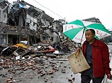 В юго-западной китайской провинции Сычуань после произошедшего там землетрясения силой 7,8 балла по шкале Рихтера потеряна связь с 2000 туристов