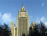 В Москве восприняли запрет как недружественный шаг, идущий в разрез с обоюдными усилиями по выстраиванию атмосферы доверия и взаимопонимания в двусторонних отношениях
