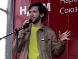Пикеты продолжатся вплоть до 19 мая, когда, как ожидается, Козловского должны будут выпустить из следственного изолятора Пикеты продолжатся вплоть до 19 мая, когда, как ожидается, Козловского должны будут выпустить из следственного изолятора
