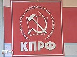 Против коммуниста Булычева возбудили уголовное дело за обзывание Путина бандитом и призывы "долой!" Против коммуниста Булычева возбудили уголовное дело за обзывание Путина бандитом и призывы "долой!"