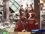 Китайские панды в центрах разведения в зоне землетрясения не пострадали, объявили власти Китайские панды в центрах разведения в зоне землетрясения не пострадали, объявили власти