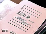 Замоскворецкий суд Москвы рассмотрит представление Следственного комитета при прокуратуре РФ о наличии в действиях адвоката Натальи Лечбинской, занимавшейся юридическим обеспечением банкротства ЮКОСа Замоскворецкий суд Москвы рассмотрит представление Следственного комитета при прокуратуре РФ о наличии в действиях адвоката Натальи Лечбинской, занимавшейся юридическим обеспечением банкротства ЮКОСа