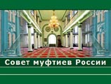 Совет муфтиев России поблагодарил руководство ПНА за пожертвование на реконструкцию Московской соборной мечети