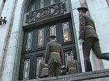 Минобороны РФ начинает прием граждан по вопросам призыва на военную службу Минобороны РФ начинает прием граждан по вопросам призыва на военную службу
