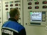 Киев так и не погасил долг перед "Газпромом", утверждают СМИ Киев так и не погасил долг перед "Газпромом", утверждают СМИ