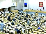 Общественная палата заступилась за прессу, требуя отклонить жесткие поправки к закону о СМИ Общественная палата заступилась за прессу, требуя отклонить жесткие поправки к закону о СМИ