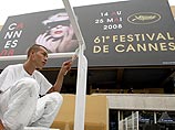 Во Франции открывается 61-й Международный Каннский кинофестиваль 