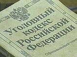 Human Rights Watch призвала российские власти прекратить преследование директора центра Сахарова Human Rights Watch призвала российские власти прекратить преследование директора центра Сахарова