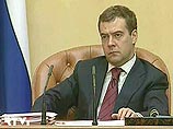 Медведев подписал закон о центрах исторического наследия экс-президентов РФ. Вес центра - 1,2 трлн рублей