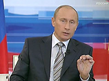 Ноу-хау Путина: в его правительстве сферы влияния трех вице-премьеров пересекаются