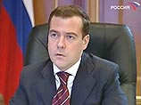 Медведев произвел ряд кадровых назначений в госаппарате 