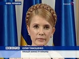 13 мая Блок Юлии Тимошенко заблокировал трибуну, не дав Ющенко выступить с посланием. В среду блокирование работы Верховной Рады продолжается