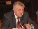 Сергей Миронов предлагает создать в Иерусалиме Международный центр по межрелигиозному сотрудничеству Сергей Миронов предлагает создать в Иерусалиме Международный центр по межрелигиозному сотрудничеству
