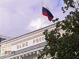 Путин открестился от инфляции: для нового премьера инвестиции важнее Путин открестился от инфляции: для нового премьера инвестиции важнее