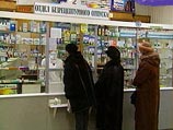 Распространять эротическую продукцию можно только в специально предназначенных для этого помещениях, в которых также можно торговать предметами, "непосредственно связанными с удовлетворением сексуальных потребностей человека", то есть в секс-шопах или апт Распространять эротическую продукцию можно только в специально предназначенных для этого помещениях, в которых также можно торговать предметами, "непосредственно связанными с удовлетворением сексуальных потребностей человека", то есть в секс-шопах или апт
