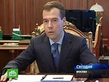 Первый прием президента Медведева: он "разомнется" на президенте Монголии