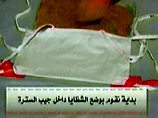 Иракские боевики сделали террористкой-смертницей 8-летнюю девочку
