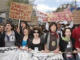 Во Франции началась забастовка преподавателей и студентов

