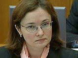 Снижение налога на добычу полезных ископаемых (НДПИ) необходимо для развития российской нефтяной отрасли, заявила глава Минэкономразвития Эльвира Набиуллина на брифинге по итогам заседания правительства в четверг Снижение налога на добычу полезных ископаемых (НДПИ) необходимо для развития российской нефтяной отрасли, заявила глава Минэкономразвития Эльвира Набиуллина на брифинге по итогам заседания правительства в четверг