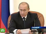 необходимости снижения НДПИ для развития геологоразведки и нефтедобычи в среду заявил премьер-министр РФ Владимир Путин необходимости снижения НДПИ для развития геологоразведки и нефтедобычи в среду заявил премьер-министр РФ Владимир Путин