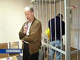 Такое решение суд принял на основании обвинительного вердикта коллегии присяжных заседателей Такое решение суд принял на основании обвинительного вердикта коллегии присяжных заседателей