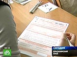 Выпускники российских школ сдают первый Единый госэкзамен