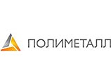 Сулейман Керимов, сенатор и основной акционер крупнейшего в России производителя серебра ОАО "Полиметалл" хочет продать 74% акций "Полиметалла", которыми владеет подконтрольная ему Nafta Moskva (Cyprus) Limited Сулейман Керимов, сенатор и основной акционер крупнейшего в России производителя серебра ОАО "Полиметалл" хочет продать 74% акций "Полиметалла", которыми владеет подконтрольная ему Nafta Moskva (Cyprus) Limited