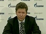 Миллер, глава правления "Газпрома", представил Зубкова бизнесменам как следующего председателя совета директоров "Газпрома"